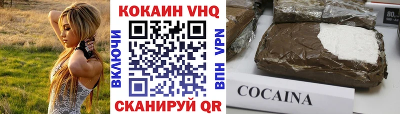 Купить Метадон  COCAIN  Меф мяу мяу  ГАШИШ  A-PVP  Сухиничи