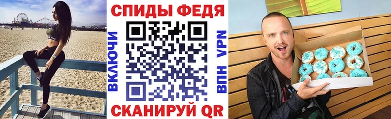 Amphetamine 97% Сухиничи