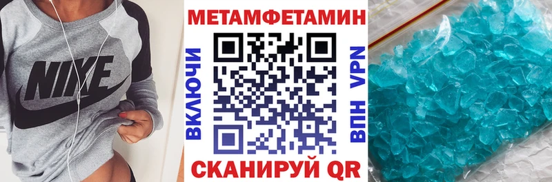 Amphetamine 97% Купить Сухиничи
