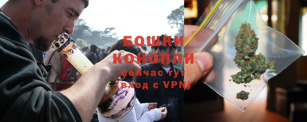 мефедрон VHQ Ладушкин