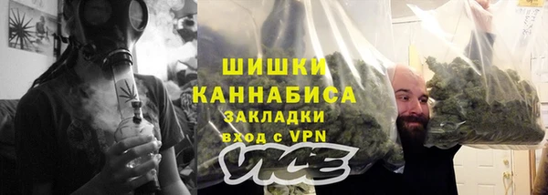 mdma Кукмор
