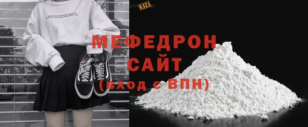 кокаин колумбия Куйбышев