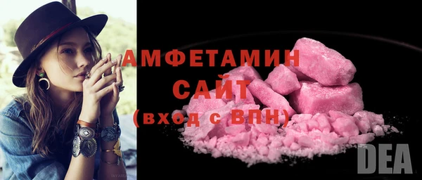 мет Лагань