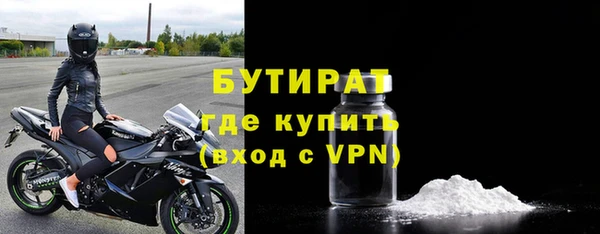 кокаин колумбия Куйбышев