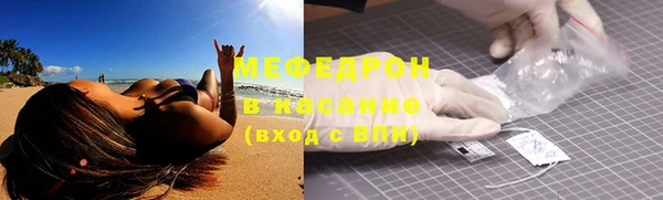 мет Лагань