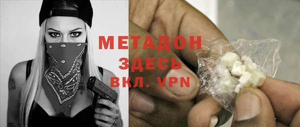 мет Лагань