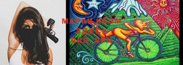 mdma Кукмор