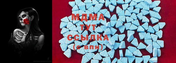 мет Лагань