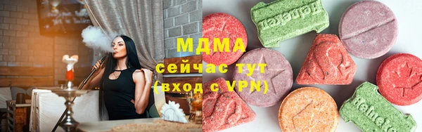 кокаин колумбия Куйбышев
