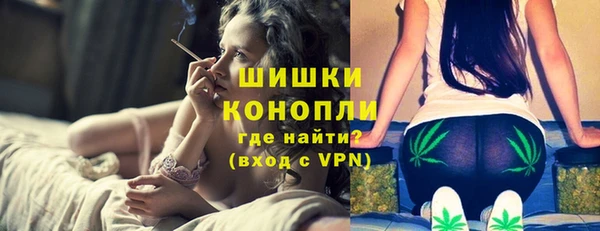 мефедрон VHQ Ладушкин