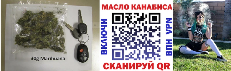 Купить где  Сухиничи  ТГК вейп 