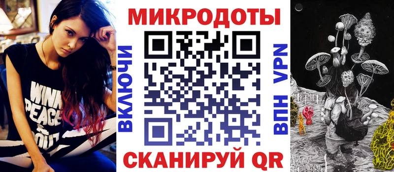Псилоцибиновые грибы мухоморы Купить где Сухиничи