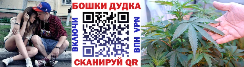 Шишки марихуана MAZAR Сухиничи